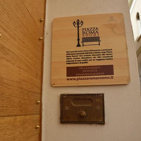 بينيفنتو Piazza Roma Rooms المظهر الخارجي الصورة